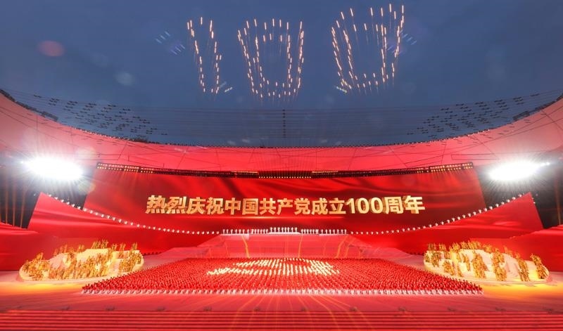 2021年6月28日，慶祝中國共產(chǎn)黨成立100周年文藝演出《偉大征程》在北京國家體育場盛大舉行。