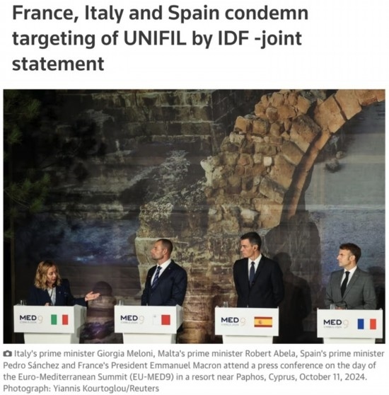路透社：意大利總理梅洛尼（左一）、法國(guó)總統(tǒng)馬克龍（右一）和西班牙首相桑切斯（右二）日前在塞浦路斯舉行的地中海九國(guó)領(lǐng)導(dǎo)人峰會(huì)上齊聲譴責(zé)以軍襲擊聯(lián)黎部隊(duì)。