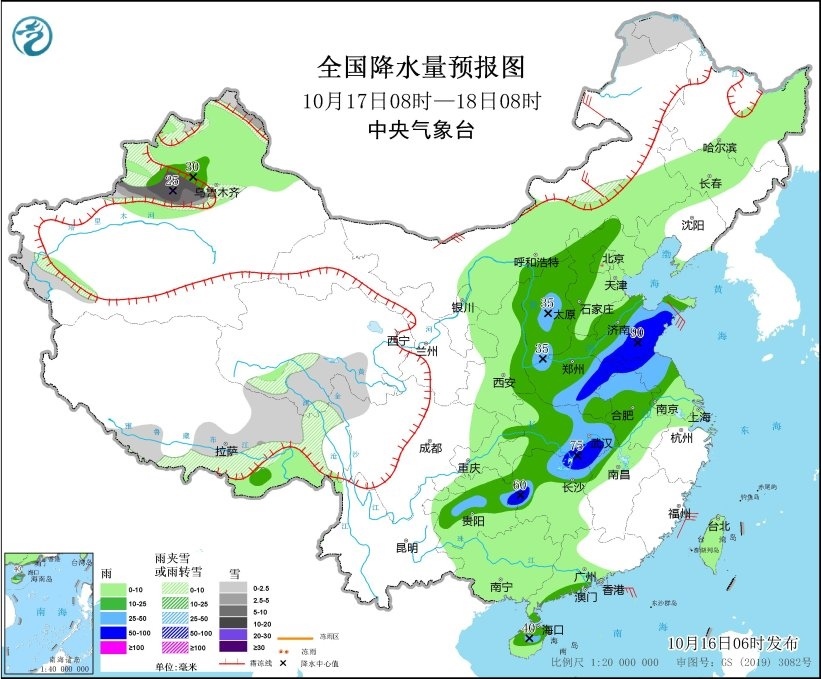 全國(guó)降水量預(yù)報(bào)圖(10月17日08時(shí)-18日08時(shí)) 圖片來源：中央氣象臺(tái)網(wǎng)站