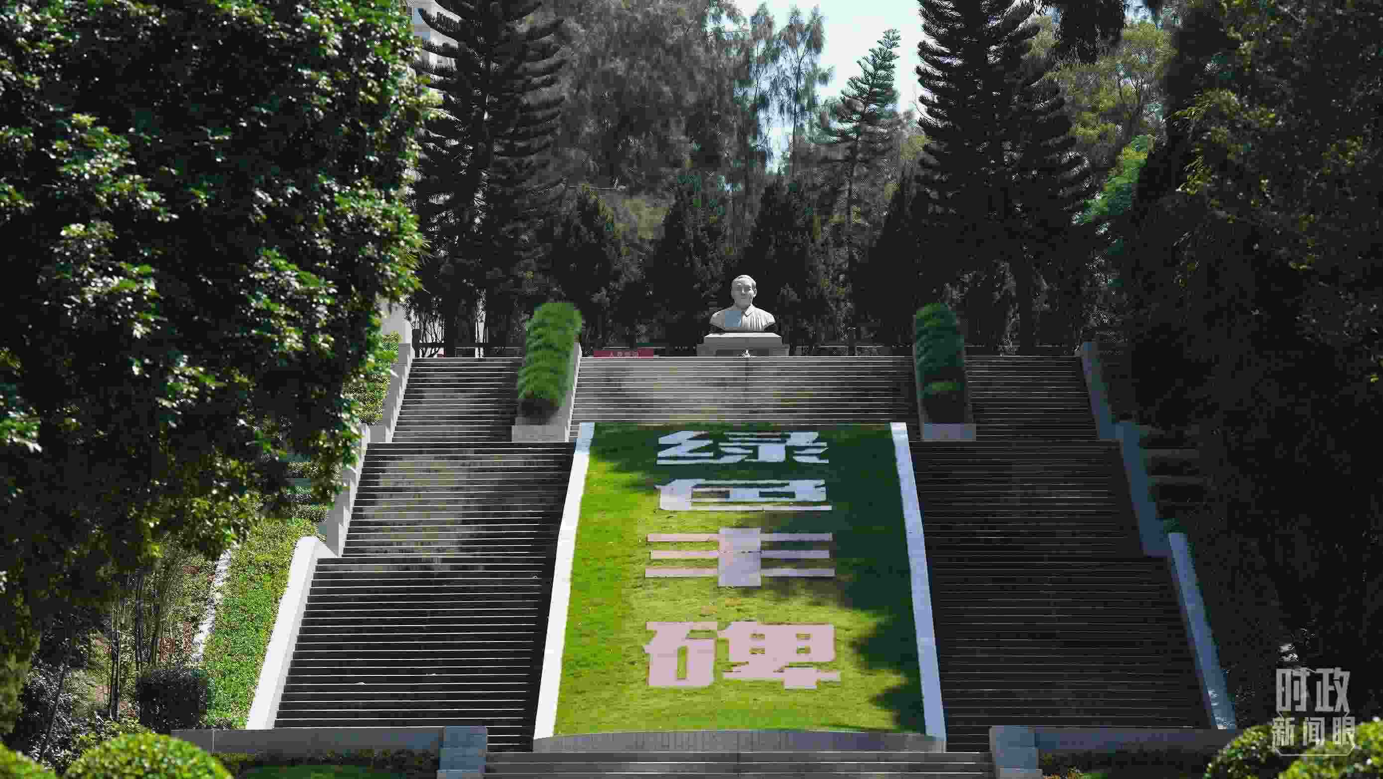 △“綠色豐碑”。（總臺記者李晉拍攝）