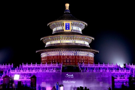 開幕式現(xiàn)場。主辦方供圖