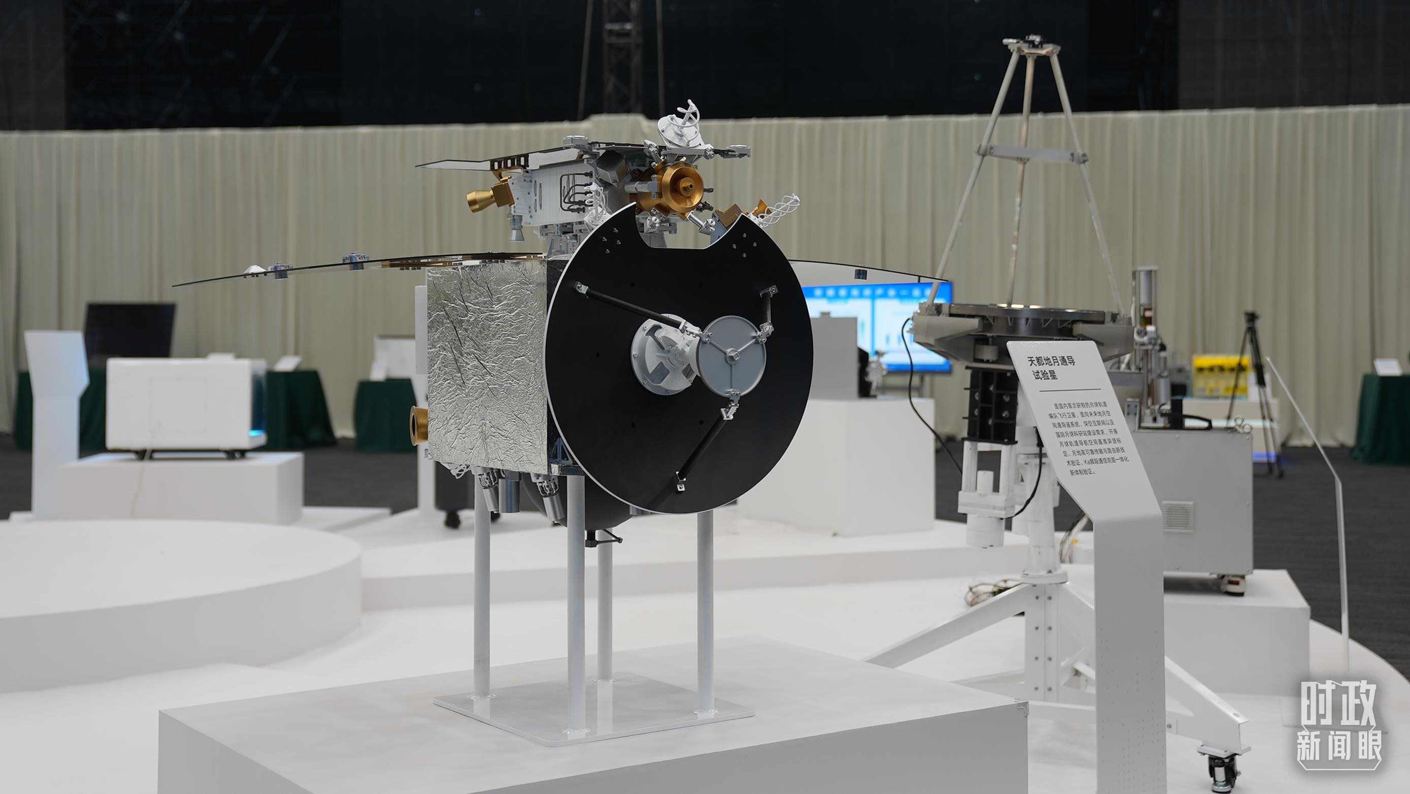 △安徽省重大科技創(chuàng)新成果集中展示的展品。（總臺(tái)央視記者金雨秋拍攝）