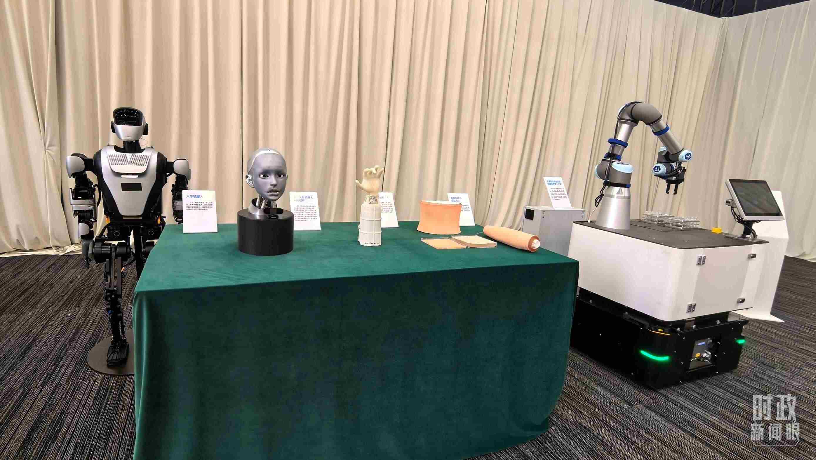 △安徽省重大科技創(chuàng)新成果集中展示的展品。（總臺(tái)央視記者馬超拍攝）