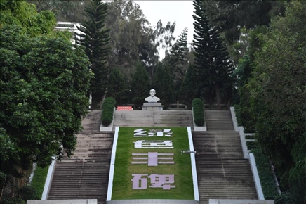 這是近日拍攝的福建省東山縣谷文昌紀念園。新華社記者 姜克紅 攝