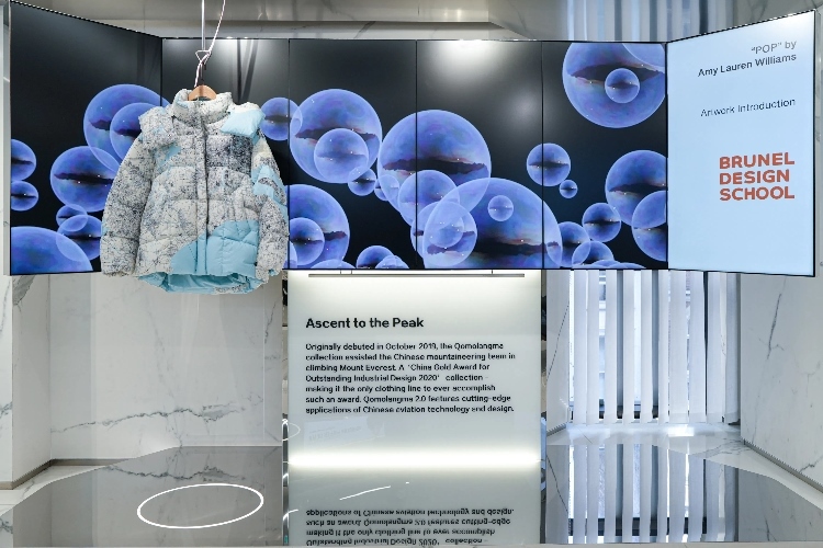 倫敦布魯內(nèi)爾大學(xué)參與制作的“泡芙主題展”在店內(nèi)精彩亮相。主辦方供圖