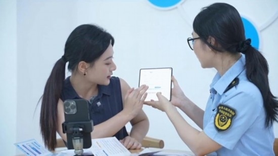 直播現(xiàn)場(chǎng)。海南省營(yíng)商廳供圖