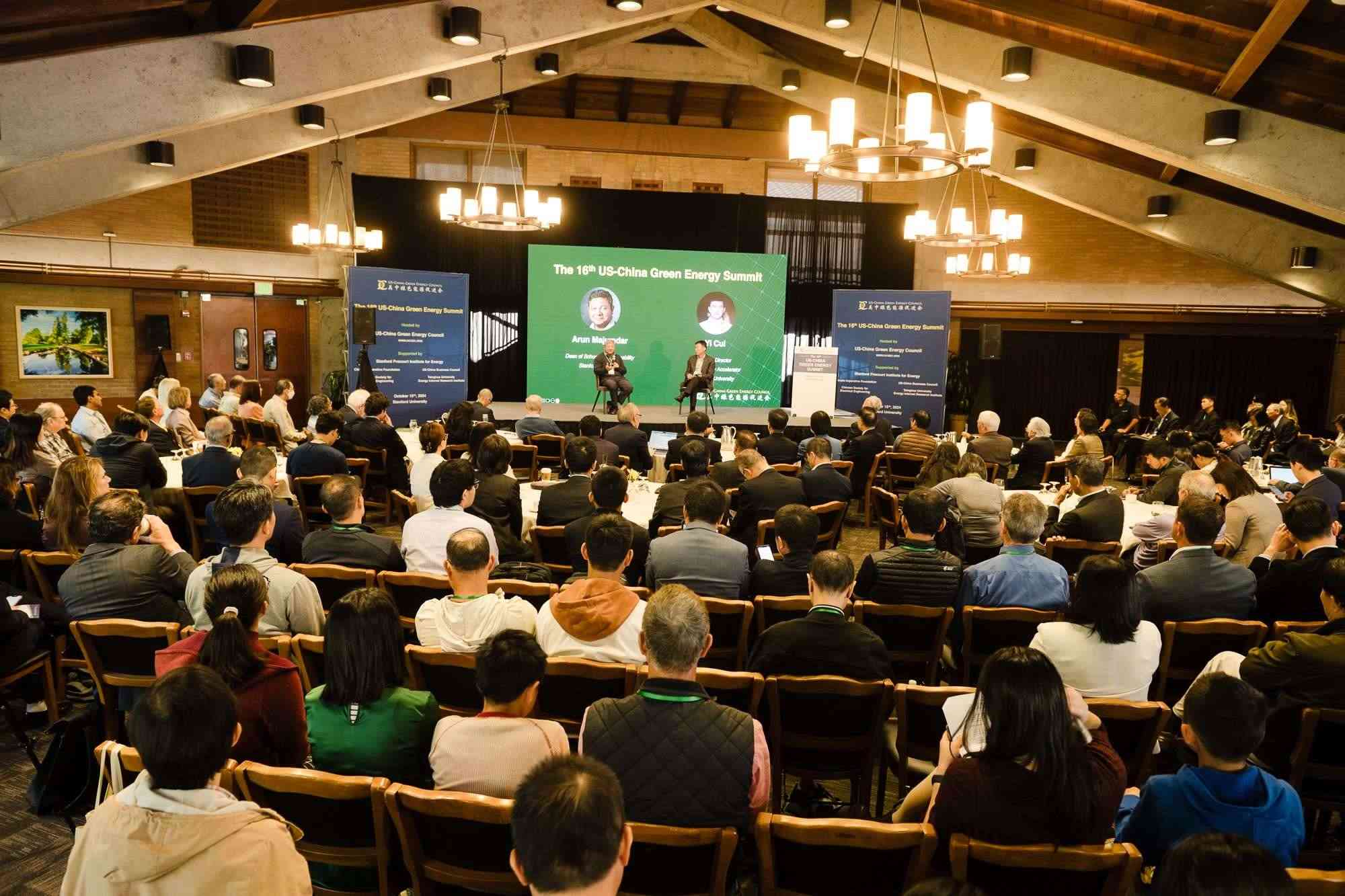 第16屆中美綠色能源峰會(huì)現(xiàn)場(chǎng)。馮超攝