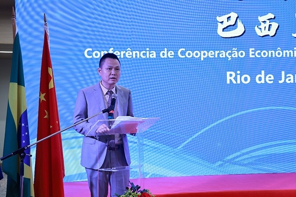 中國駐里約熱內(nèi)盧總領(lǐng)館副總領(lǐng)事王尉育在活動(dòng)現(xiàn)場(chǎng)致辭。人民網(wǎng)記者 陳海琪攝