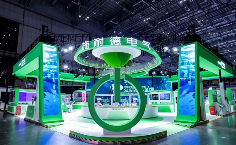 2023年，施耐德電氣在第六屆中國國際進口博覽會現(xiàn)場。施耐德電氣供圖