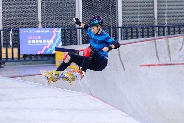 陳燁在比賽中。賽事組委會(huì)供圖