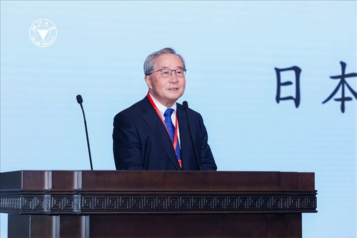 日本財團(tuán)理事長尾形武壽在閉幕式上致辭。浙江大學(xué)供圖