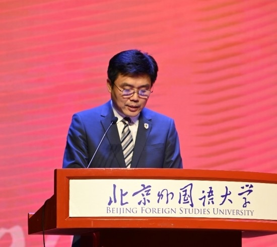 北京外國(guó)語(yǔ)大學(xué)亞洲學(xué)院朝鮮語(yǔ)專業(yè)成立30周年系列慶?；顒?dòng)舉行