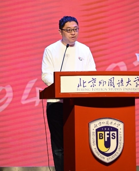 北京外國(guó)語(yǔ)大學(xué)亞洲學(xué)院朝鮮語(yǔ)專業(yè)成立30周年系列慶?；顒?dòng)舉行