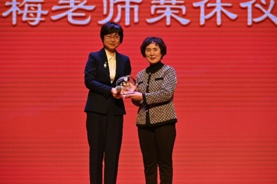 北京外國(guó)語(yǔ)大學(xué)亞洲學(xué)院朝鮮語(yǔ)專業(yè)成立30周年系列慶祝活動(dòng)舉行