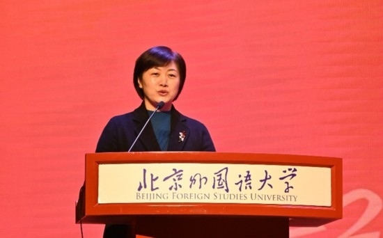 北京外國(guó)語(yǔ)大學(xué)亞洲學(xué)院朝鮮語(yǔ)專業(yè)成立30周年系列慶?；顒?dòng)舉行