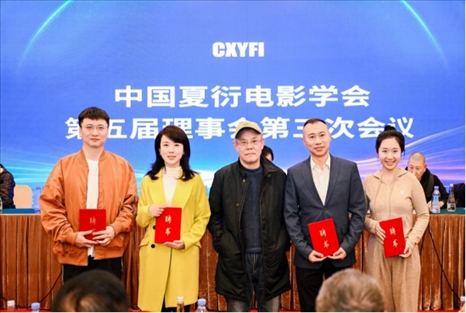 會議現(xiàn)場。主辦方供圖