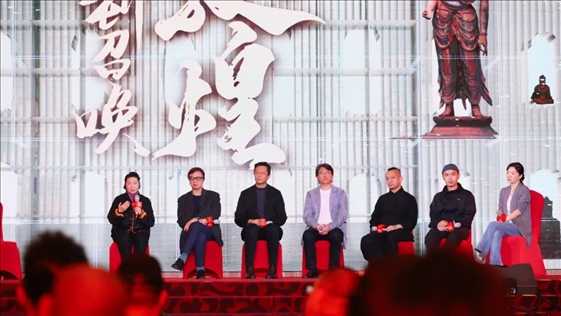 《受到召喚·敦煌》眾主創(chuàng)現(xiàn)場(chǎng)分享創(chuàng)作故事。主辦方供圖