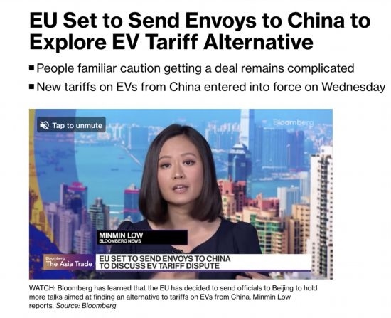 全球洞察|瑞士學(xué)者：歐洲汽車業(yè)的首要問題不是中國(guó)，而是歐盟委員會(huì)的錯(cuò)誤決定