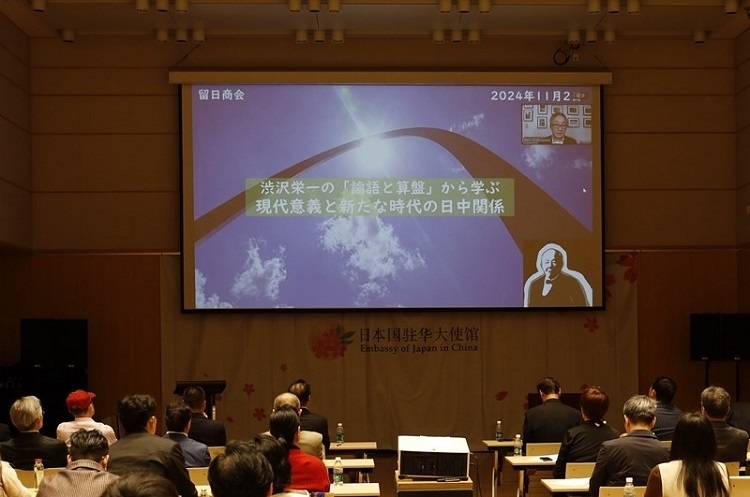 活動(dòng)現(xiàn)場。主辦方供圖