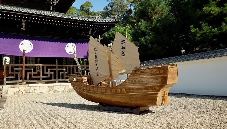 本次活動(dòng)特別打造的隱元禪師寶船。