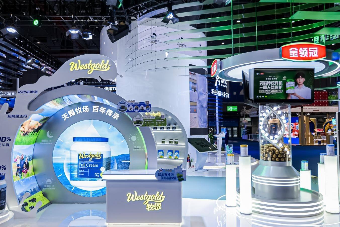 伊利在第七屆進博會上展出多品類全球健康產(chǎn)品。（受訪者供圖）
