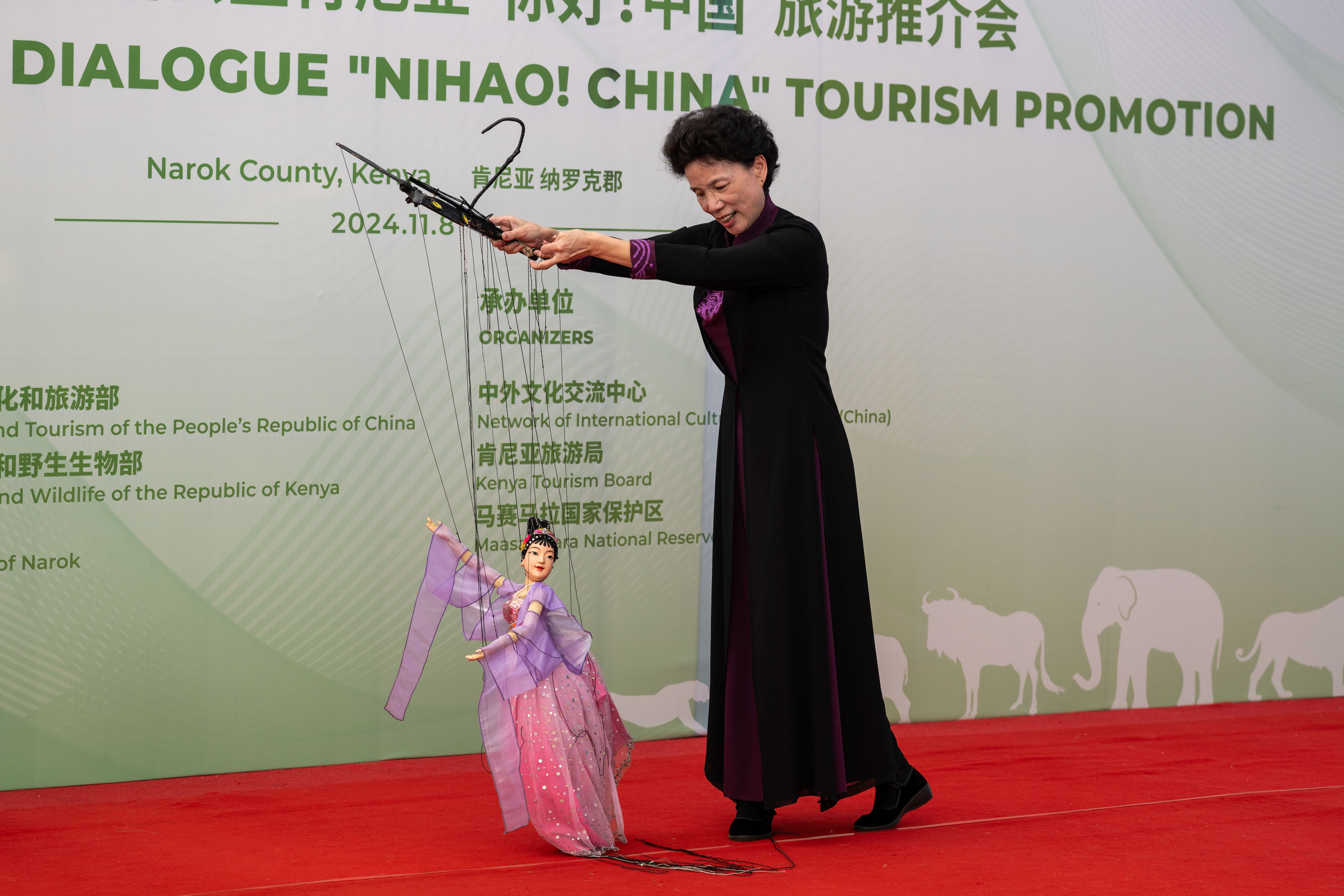 活動現(xiàn)場。主辦方供圖