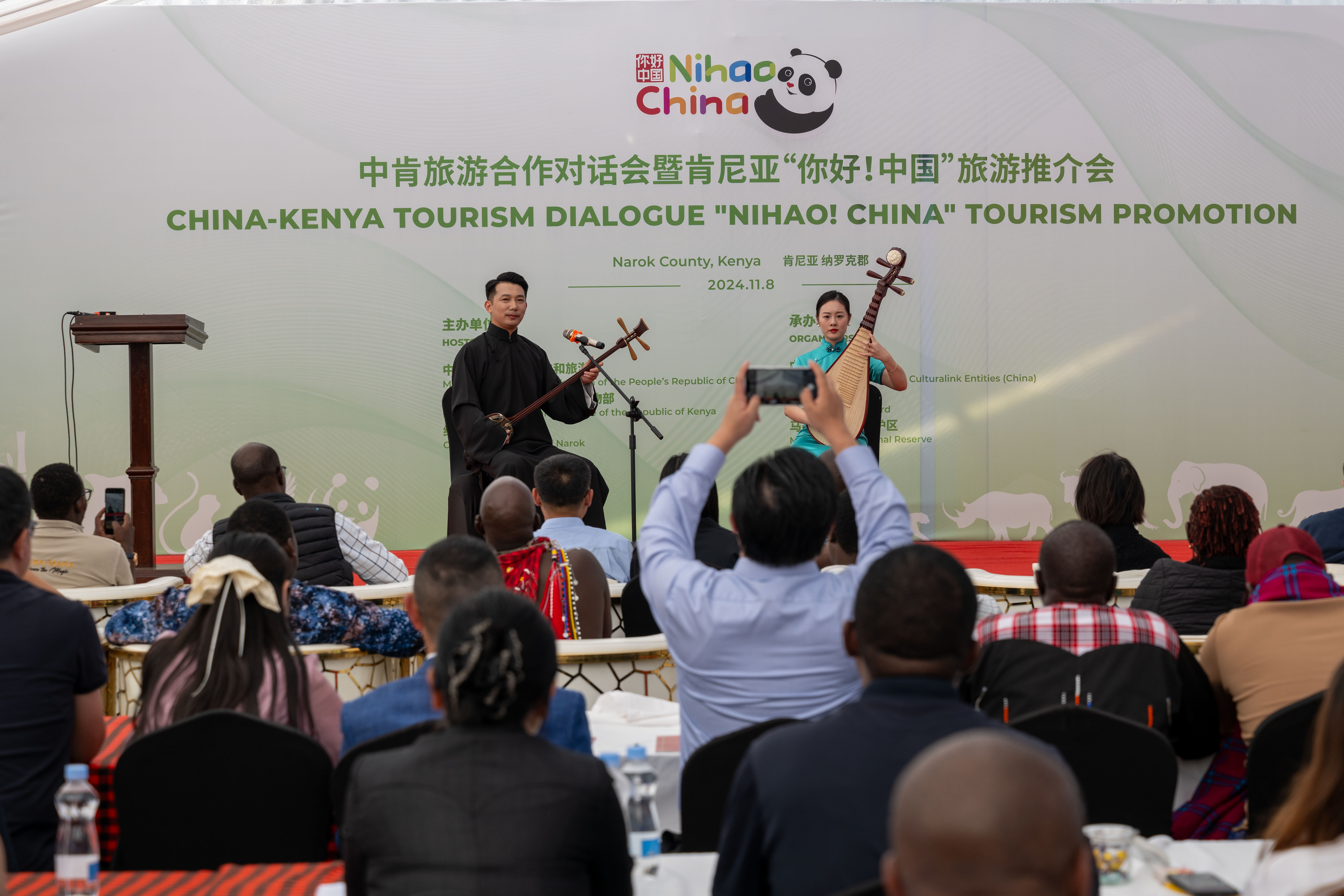 活動現(xiàn)場。主辦方供圖