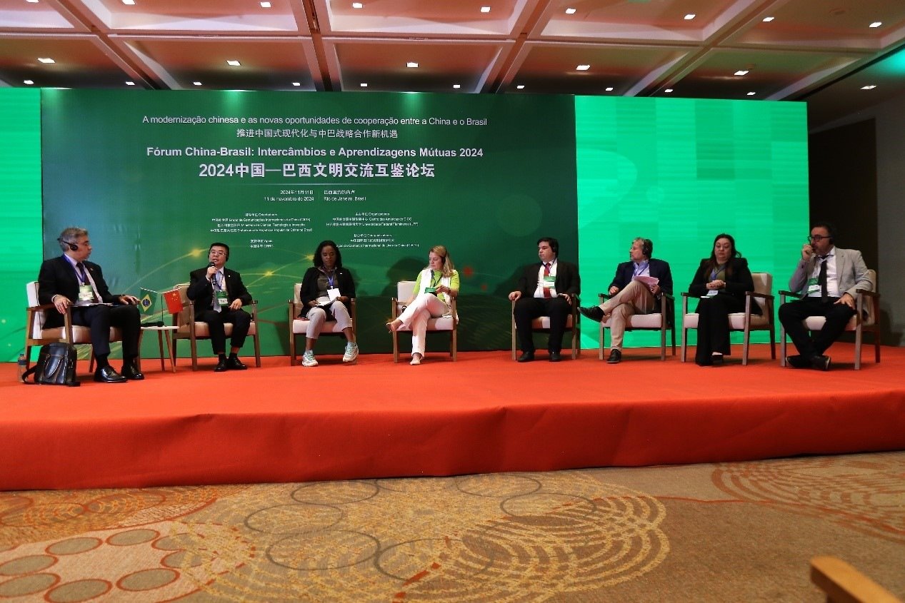 論壇舉行了圓桌討論。中國外文局美洲傳播中心供圖