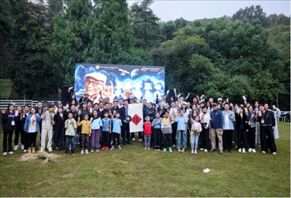 活動現(xiàn)場。主辦方供圖