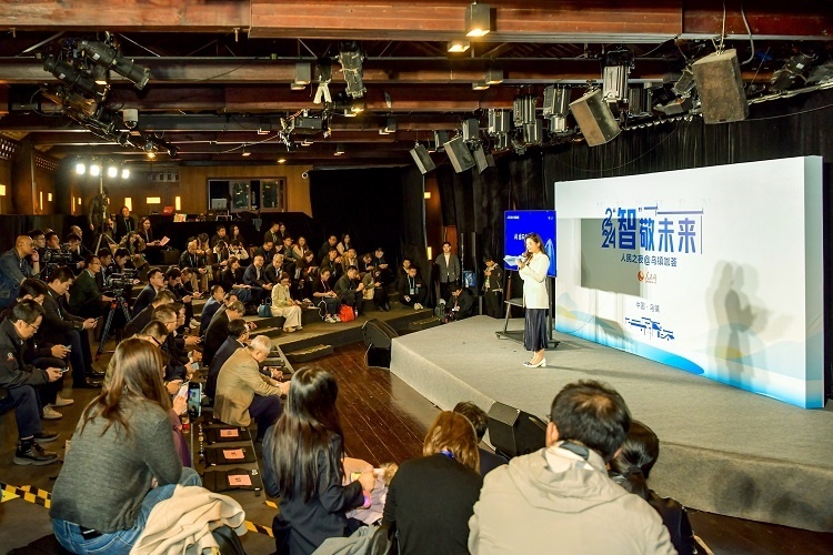 “2024人民之夜@烏鎮(zhèn)咖薈”活動現(xiàn)場。人民網(wǎng)記者 任峰濤攝