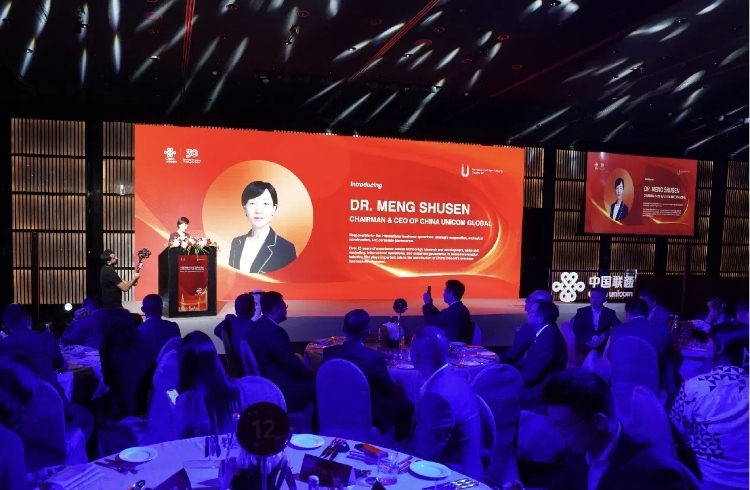 中國聯(lián)通國際有限公司董事長、總經(jīng)理孟樹森致辭。中國聯(lián)通中東公司供圖