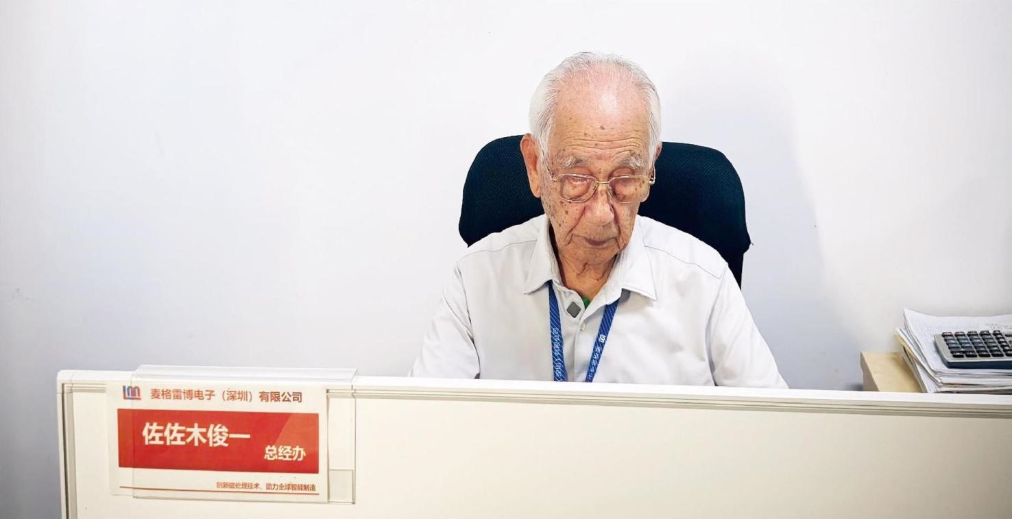 佐佐木俊一在工位上工作。（本刊記者 馮璐／攝）