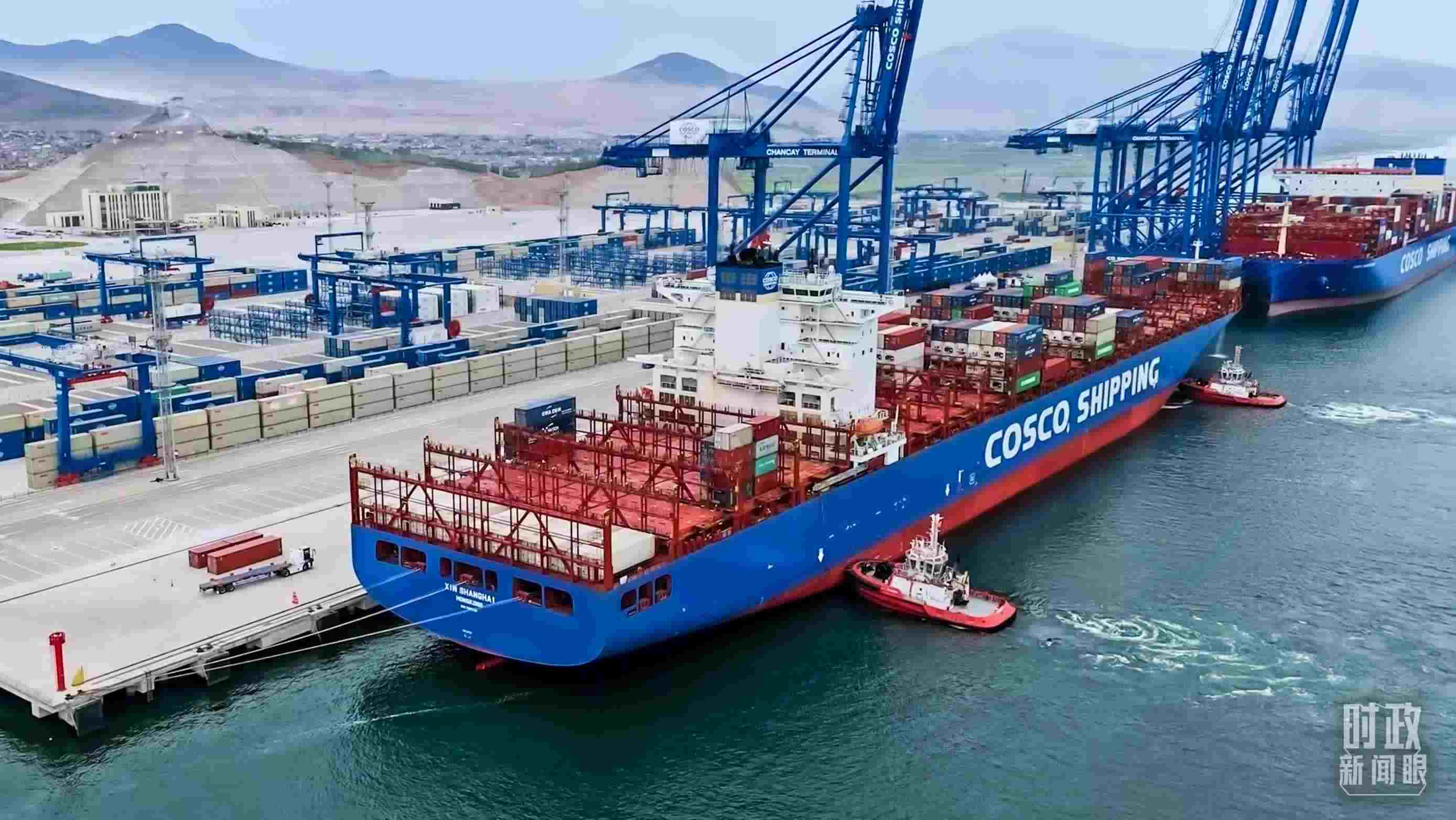 △秘魯錢(qián)凱港。（資料圖）