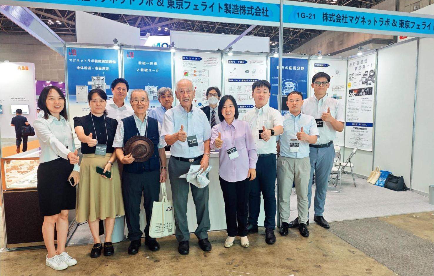 2024年7月，佐佐木俊一（前左四）與同事前往日本東京參加前沿科技展。
