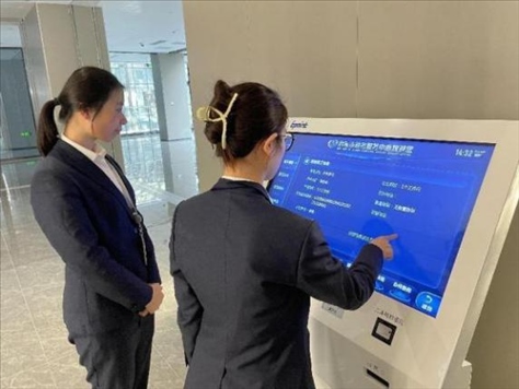 督查專班查看事項覆蓋“全不全”辦事流程“通不通”。 圖片來源：江蘇南通啟東市數(shù)據(jù)局