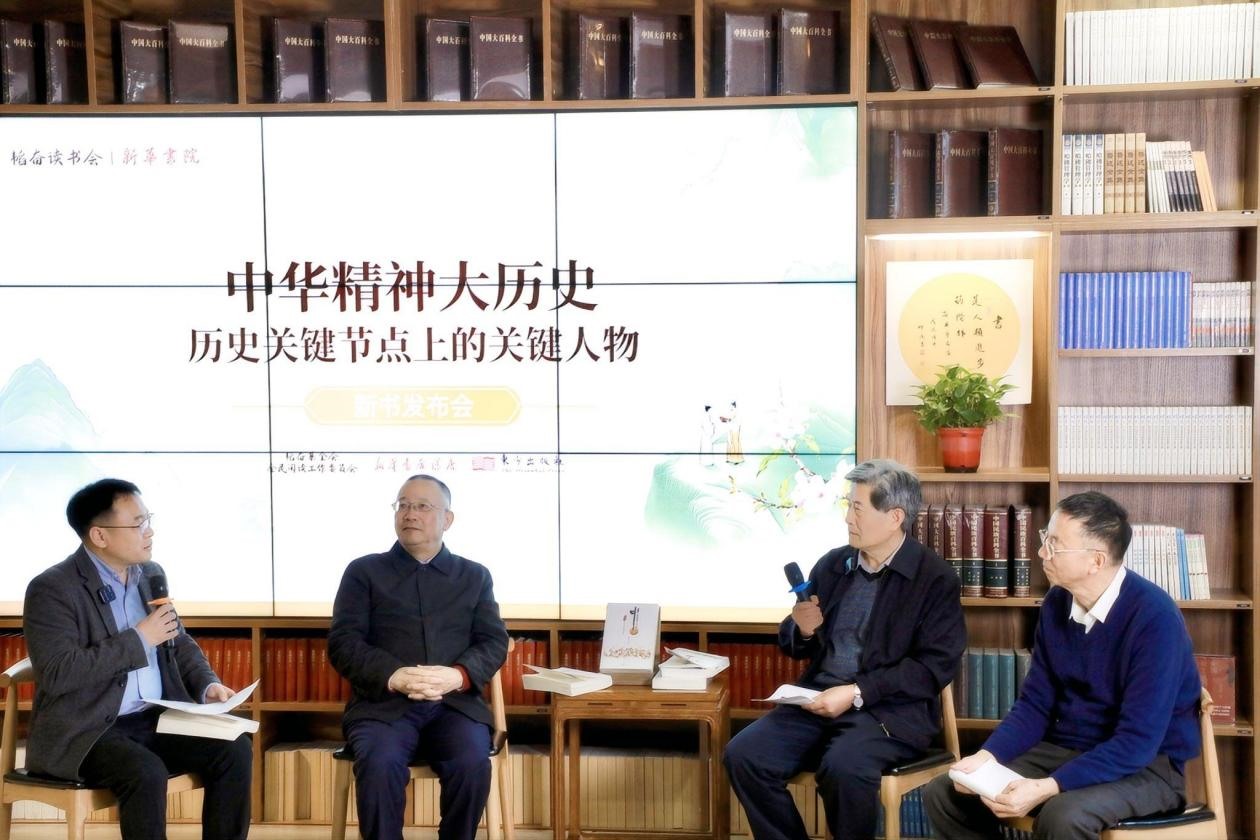 對(duì)談現(xiàn)場。主辦方供圖