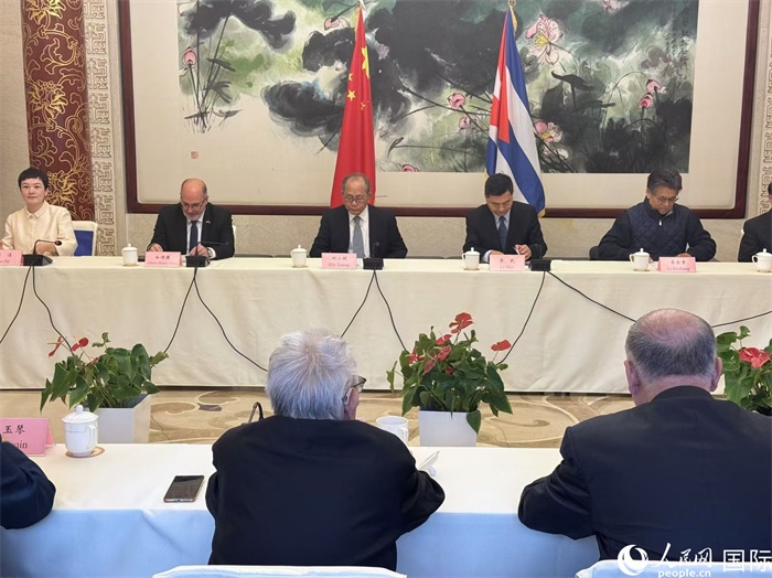 “紀念首批中國學生赴古巴留學暨中古開啟教育合作60周年座談會”在京舉辦。人民網(wǎng)記者 趙健攝