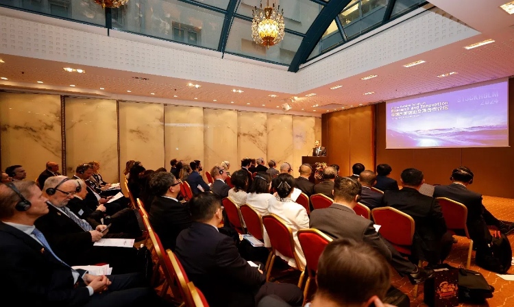 中瑞創(chuàng)新創(chuàng)業(yè)交流合作論壇活動(dòng)現(xiàn)場(chǎng)。中國(guó)駐瑞典大使館供圖