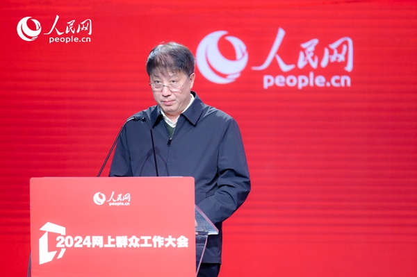 河北省數(shù)據(jù)和政務(wù)服務(wù)局黨組成員、副局長李勇作實(shí)踐分享。人民網(wǎng) 鄂智超攝