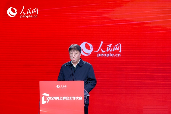 河北省數(shù)據(jù)和政務(wù)服務(wù)局黨組成員、副局長李勇作實踐分享。人民網(wǎng) 鄂智超攝