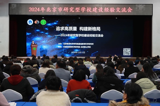 活動現(xiàn)場。主辦方供圖