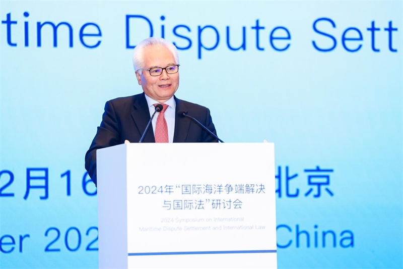 華陽海洋研究中心理事長、中國南海研究院學(xué)術(shù)委員會主席吳士存在開幕式致歡迎辭。華陽海洋研究中心供圖