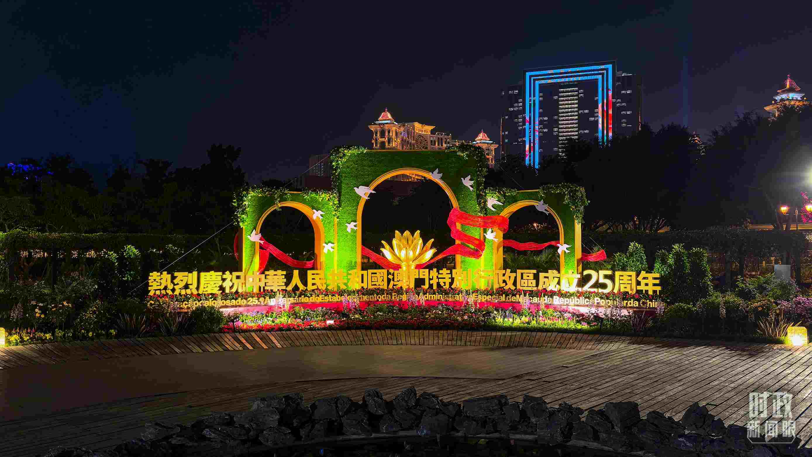 △澳門夜景。（總臺央視記者鄂介甫拍攝）