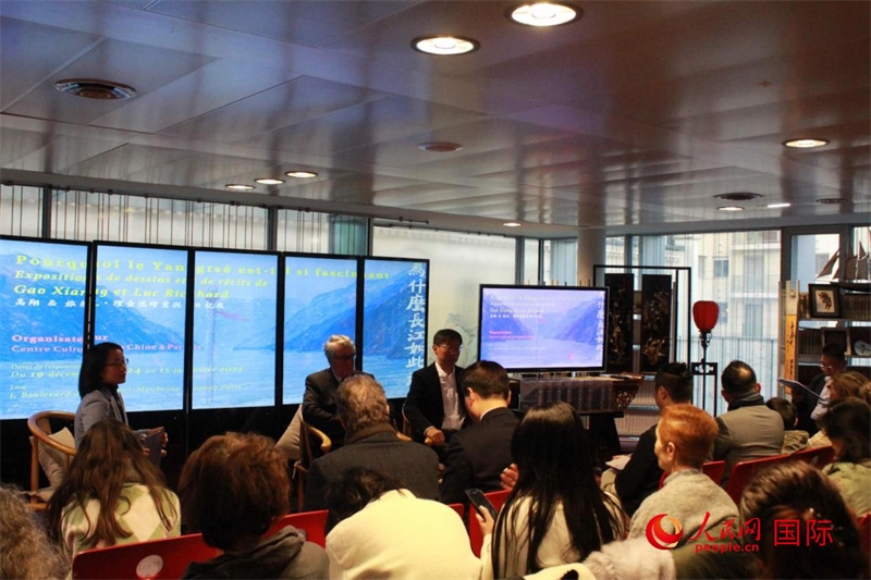 12月18日，“為什么長(zhǎng)江如此迷人”對(duì)談會(huì)現(xiàn)場(chǎng)。人民網(wǎng)記者 尚凱元攝