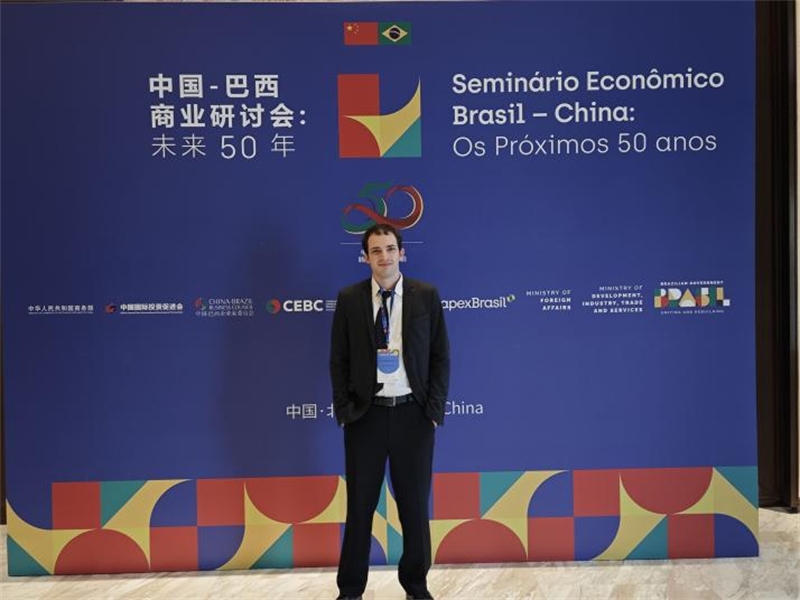 衛(wèi)特出席中巴商業(yè)研討會(huì)。（受訪者供圖）