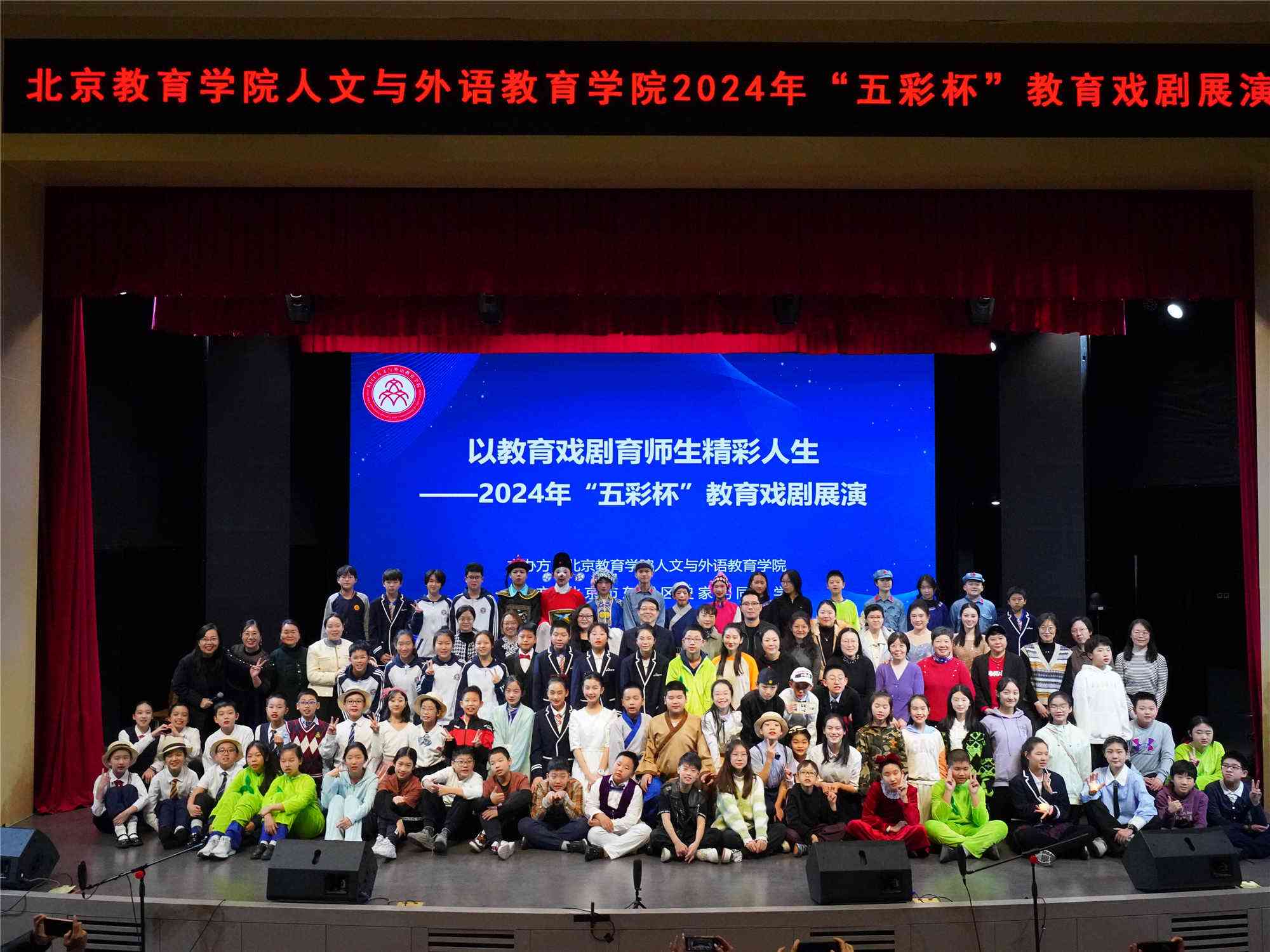 活動(dòng)現(xiàn)場(chǎng)。校方供圖