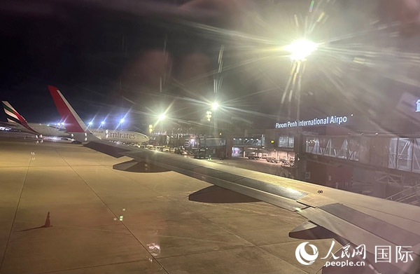 金邊機(jī)場。人民網(wǎng)記者 簡承淵攝