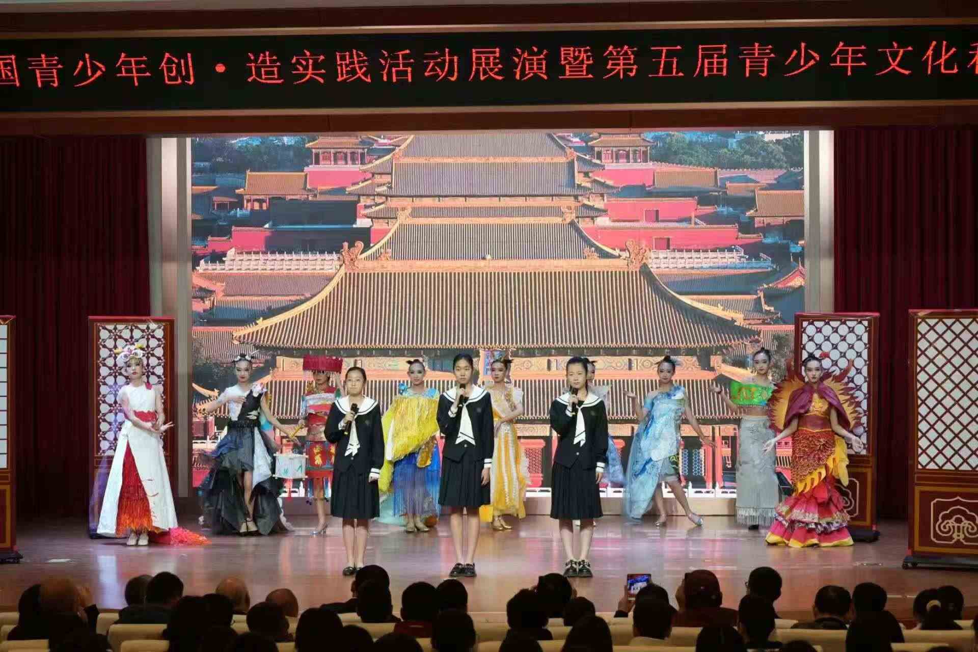 活動(dòng)現(xiàn)場(chǎng)。主辦方供圖