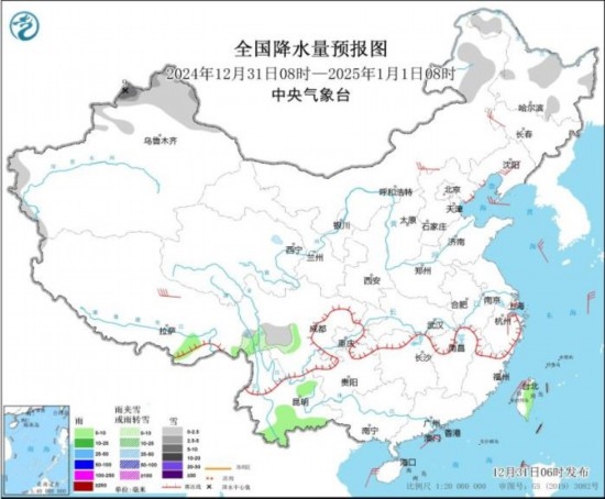 全國降水量預(yù)報圖(2024年12月31日08時-2025年1月1日08時)。圖片來源：中央氣象臺網(wǎng)站