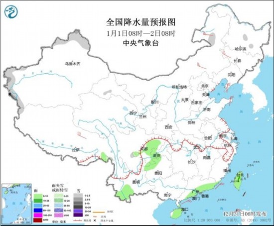 全國降水量預(yù)報圖(1月1日08時-2日08時)。圖片來源：中央氣象臺網(wǎng)站